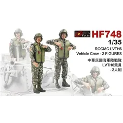 Hobby Fan ROCMC LVTH6 Vehicle Crew-2 Figures