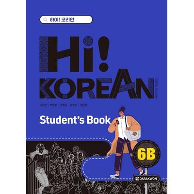 Hi! Korean 6B C2.2, Taschenbuch von , Klett Sprachen GmbH, 978-3-12-528421-0