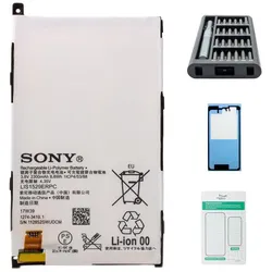 Sony Xperia Z1 Compact Akku - Premium-Set