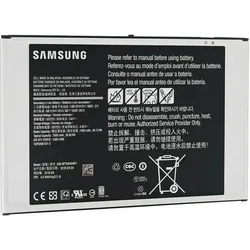 Samsung 7400mAh Ersatzakku, Smartphone Akku