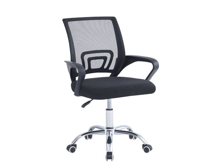 Bürostuhl MARK schwarz