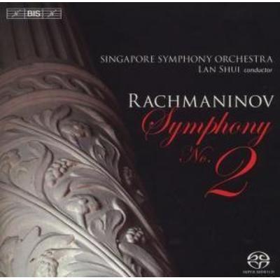 Sinfonie 2 - Lan Shui,Singapore Symphony Orchestra, CD