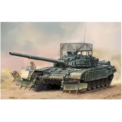 Trumpeter Russian T-72B1 with KTM-6 & Grating Armour