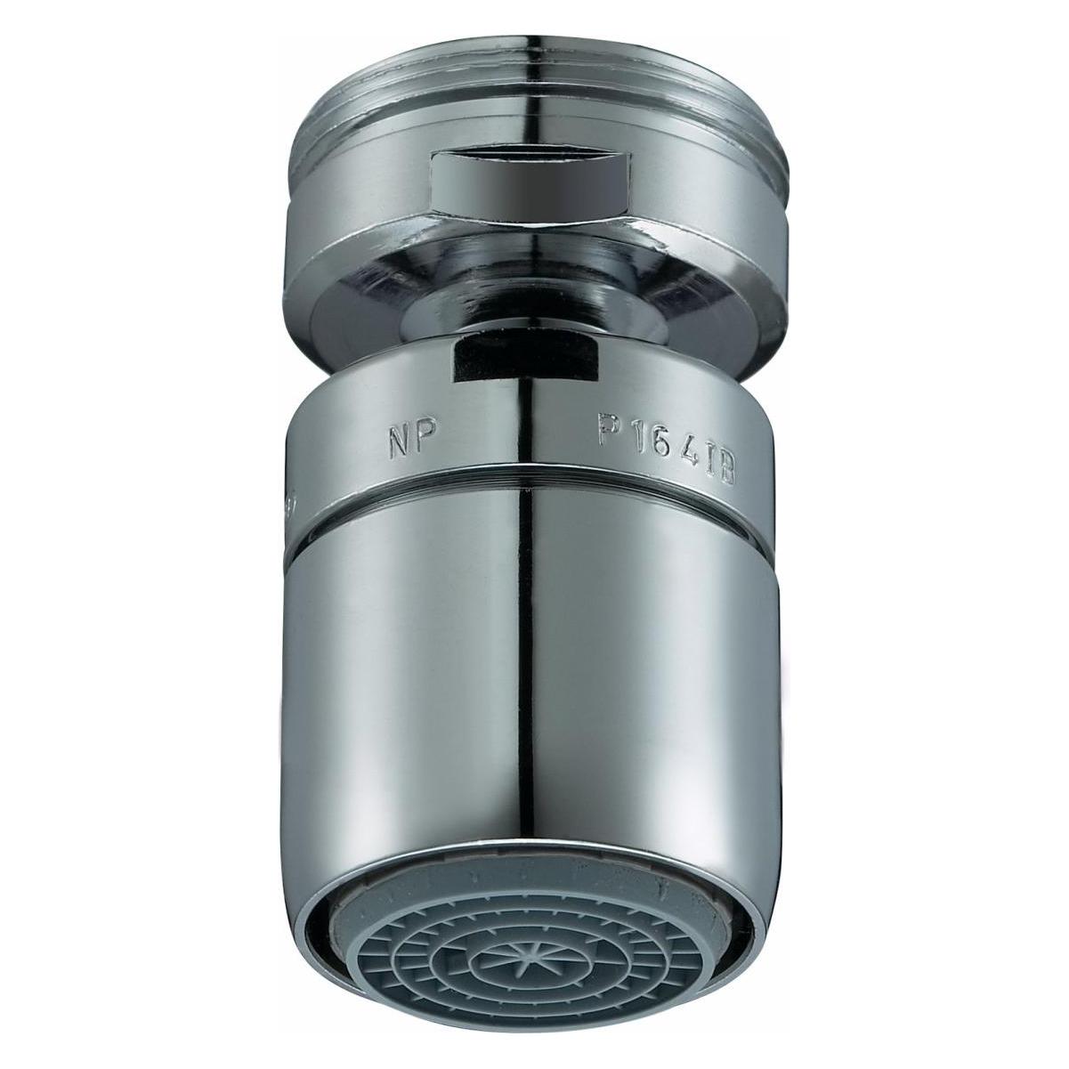 Neoperl CASCADE SLC AC Strahlregler (31536269)