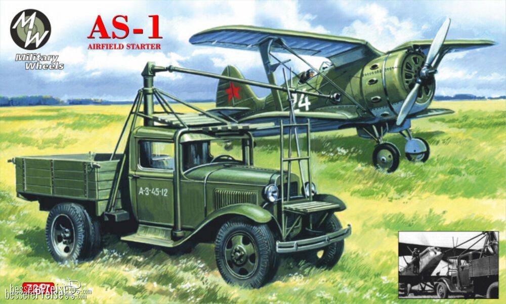 Military Wheels MW7257