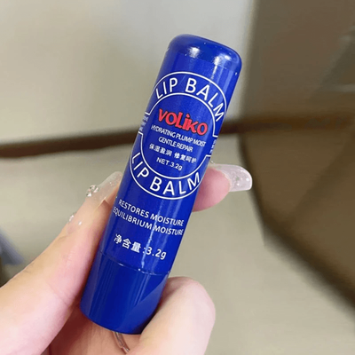 Trendy Discount Goods Lip Balm Remove Dark Moisturizing Lightening Melanin Mask Gloss Oil Exfoliating Clean Care Lip Balm Remove Dark Moisturizing Lightening Melanin Mask Gloss Oil Exfoliating Clean Care