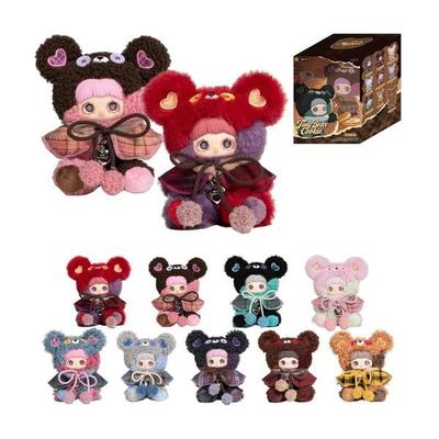 Blind Box - Figur - Tiny Bear - ca. 14cm