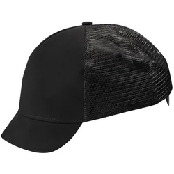 Uvex, Kopfschutz, Anstosskappe Schwarz 9794420 (55 - 59 cm)
