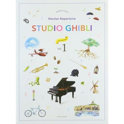Studio Ghibli - Recital Repertoire Book 1 Intermediate Level Piano Solo Sheet Music Songbook with 14 Piano Arrangements from Castle in the Sky,