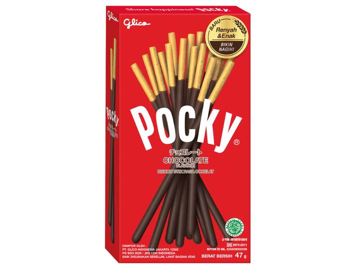 Glico Pocky Koekreep met Chocoladesmaak 47 g IN