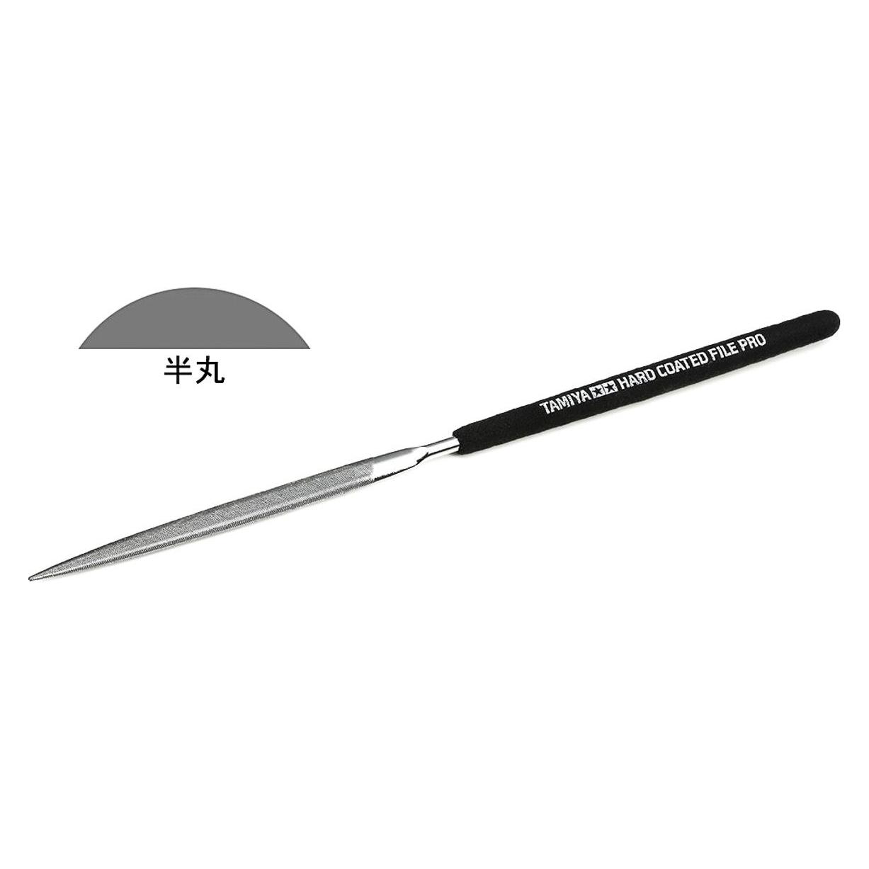 Wittmax HC File PRO/Half-Rd 5mm (74126)