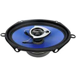 Peiying, Car HiFi Lautsprecher, Car Speaker PY-AQ572C 5 "x7" (120 W, 8 cm)