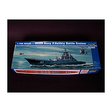 Trumpeter - P. Velikiy Raketenkreuzer - 1:700 - 249 Teile 308768