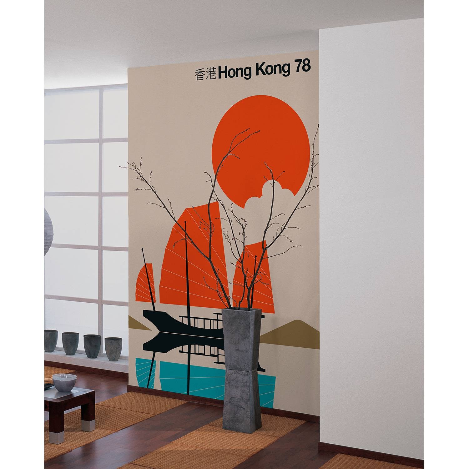 home24 Fotobehang Hong Kong Mural Multicolour Non-woven