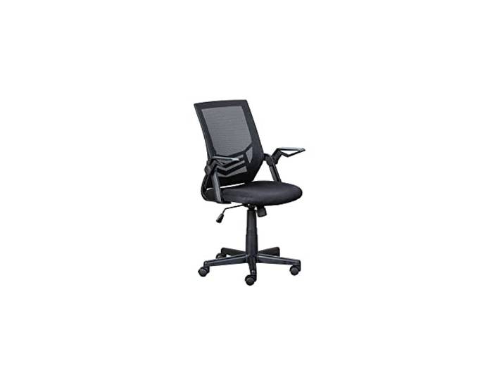 Inter Link - Chaise pivotante - Chaise de bureau - Fauteuil pivotant - Idéal pour le bureau à domicile - Noir - Jilli