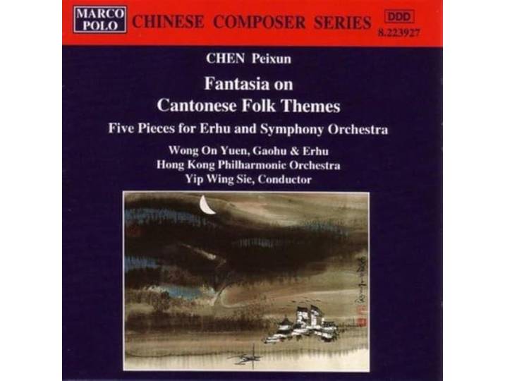CHEN Peixun:Fantasia *D*
