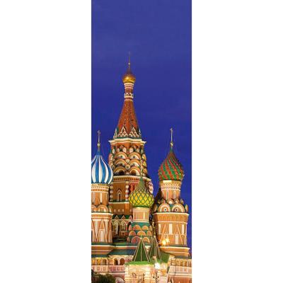 Fototapete ARCHITECTS PAPER "Saint Basil`s Cathedral", bunt (blau, grün, rot), B:1m L:2,8m, Vlies, Tapeten, Tapete Moskau Fototapete Panel 1,00m x 2,80m