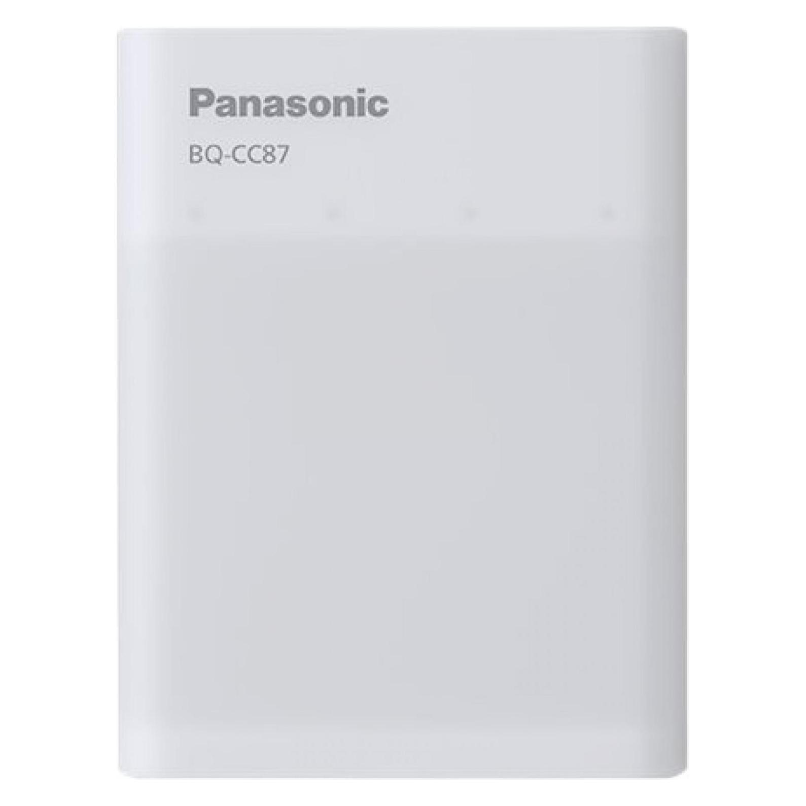 Panasonic eneloop Smart Plus USB Travel Charger BQ-CC87 (5 Stk., AA, Ladegerät inkl. Akku) (52087040)