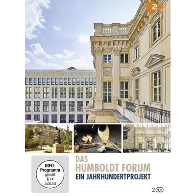 Das Humboldtforum - Ein Jahrhundertprojekt, DVD