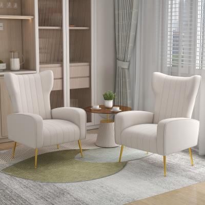 "Upholstered Wingback Accent Chair - 26.4""W x 37.8""H x 32.6""D"