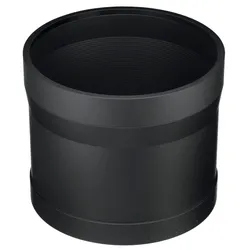 Sigma Gegenlichtblende LH1220-01