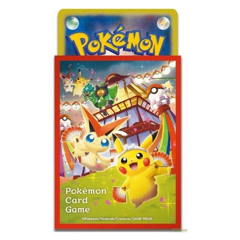 Pokémon Pikachu Tohoku Pokemon Center (Japanisch, Box Set & Collection) (61767)