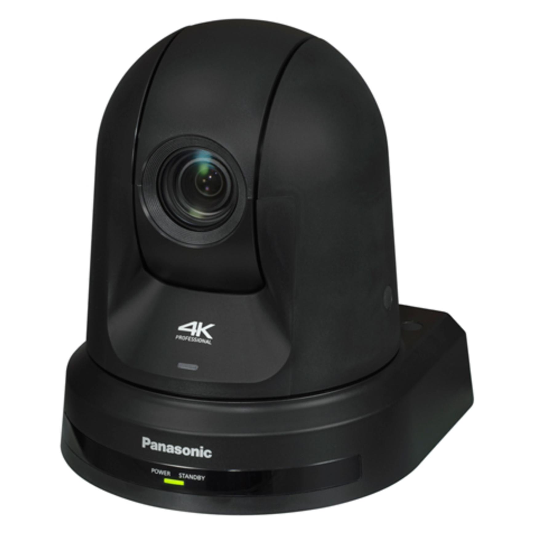 Panasonic AW-UE30 (AW-UE30KEJ)