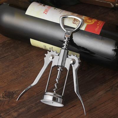 Inspire Daily Merch Multifunctional Wine Opener Premium Winged Corkscrew Bottle Opener Zinc Alloy Cork Remover Multifunctional Wine Opener Premium Winged Corkscrew Bottle Opener Zinc Alloy Cork Remover