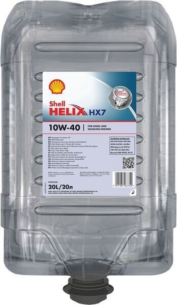 SHELL 550053646 Moottoriöljy