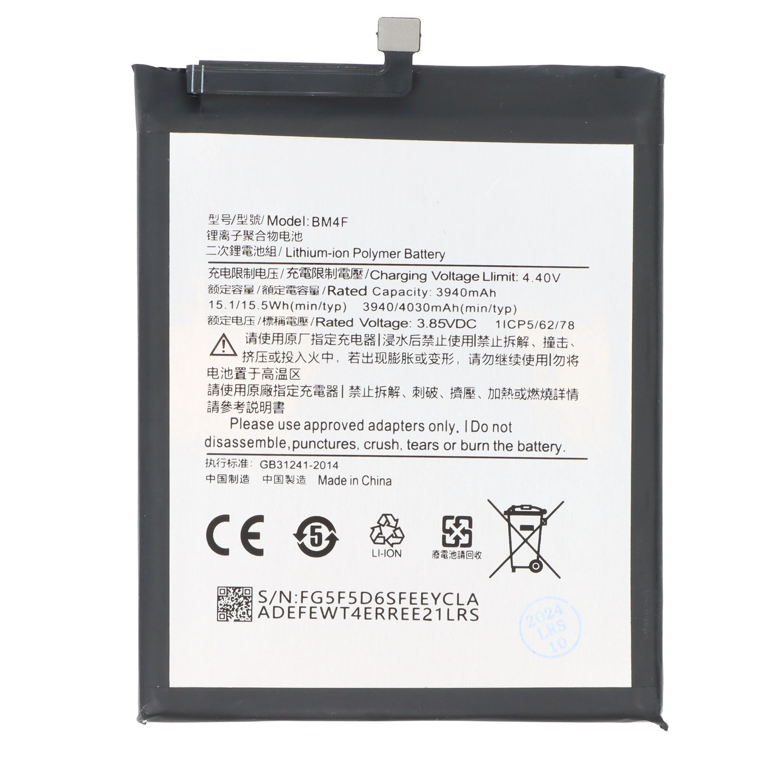 Xiaomi Mi 9 Lite Accu Li-Polymer 4030mAh 3.85V 15.5Wh