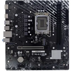 Biostar Płyta główna H810MTE 2.0 (LGA 1851, Intel H810, mATX), Mainboard