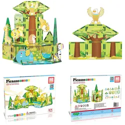 PicassoTiles Picasso Tiles - Safari themed set with 8 animals (46 pcs) (PTQ12)
