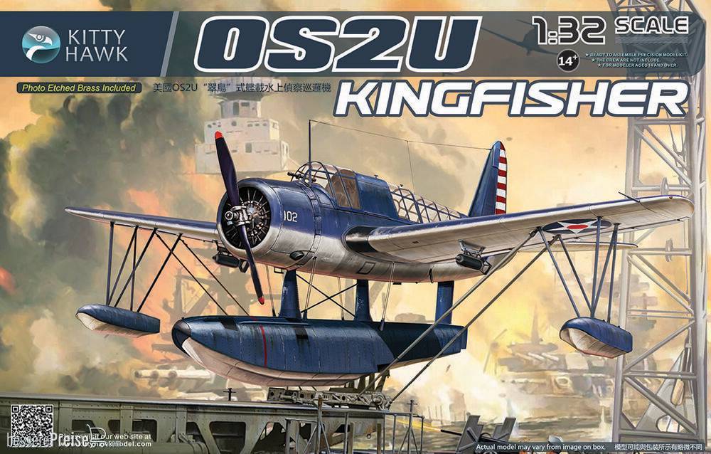 Kitty Hawk KH32016