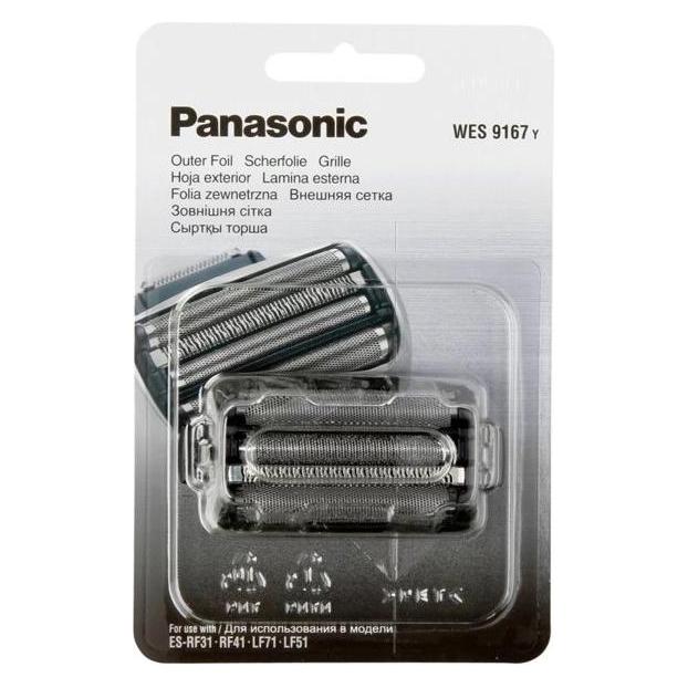 Panasonic WES 9167 Y1361 (1x) (WES9167Y1361)