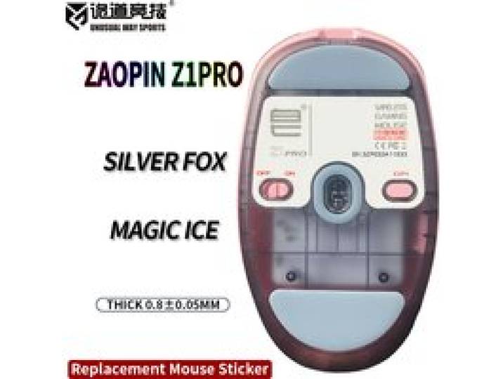 Ongebruikelijke manier Sport Muisschaatsen Voeten Zaopin Zeep Z1pro Glijdt Curve Edge Magic Ice Silver Fox-versie
