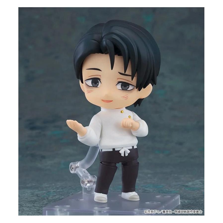 Good Smile Company Jujutsu Kaisen figurine Nendoroid Yuta Okkotsu: Execution Ver. 10 cm (GSC67179)
