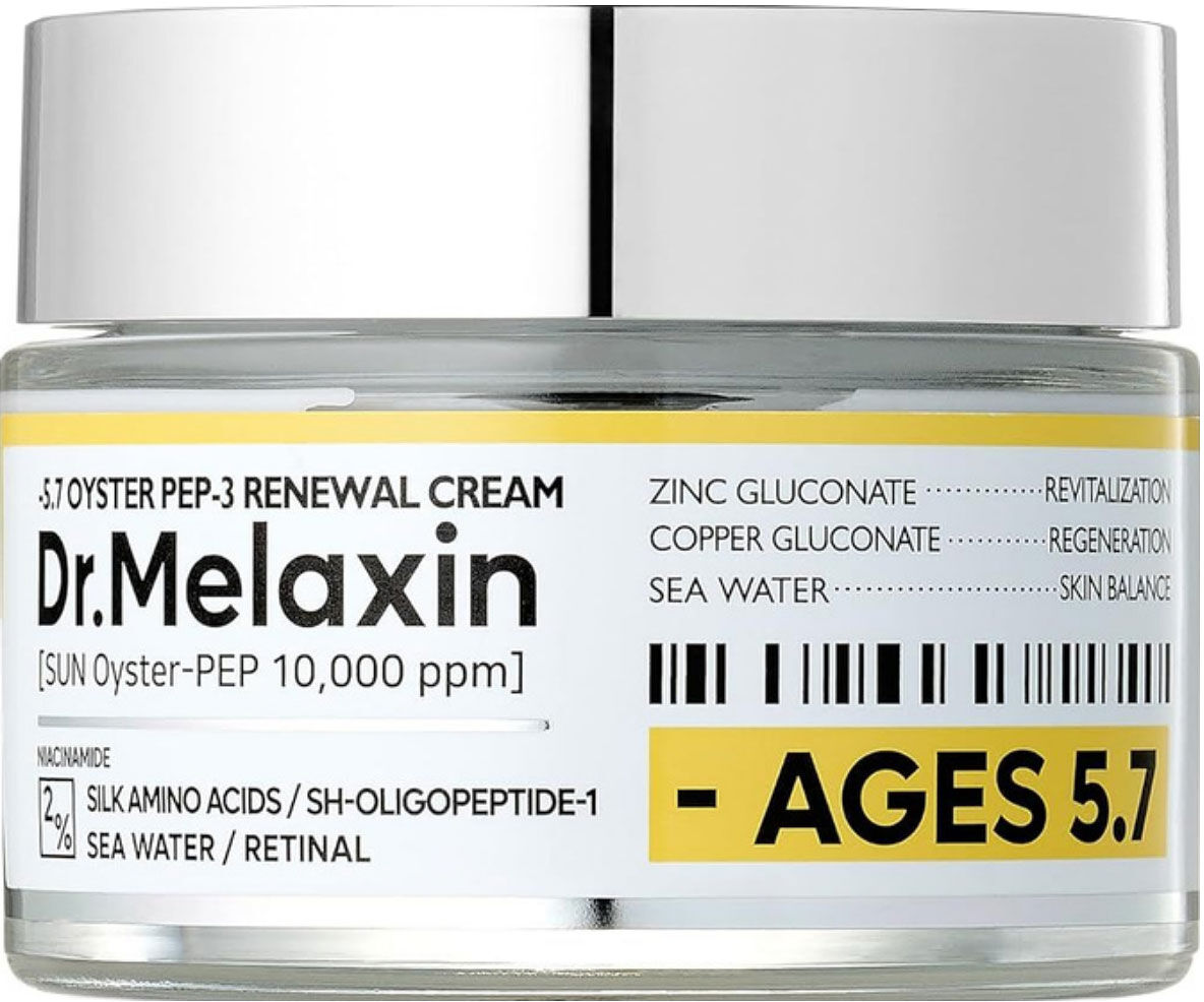 Dr. Melaxin DR.MELAXIN Oyster Peptide Cream 50g