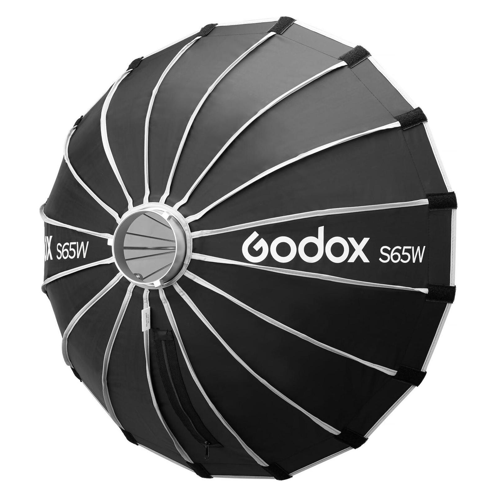 Godox S65W (Schirm, Softbox, 65 cm) (D282151)