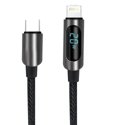 Datenkabel Kuva Lightning 1,2m schwarz mit Digitalanzeige