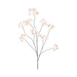 Kunstblume Saxifraga 130 Cm Lachs (130 cm) (37981641)