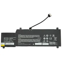 NB MOBILE 1517(R/V2) / 1717(R/V2) Batterie 49Wh