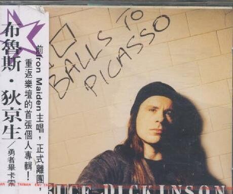 Bruce Dickinson - Balls to Picasso - Preis vom 11.10.2026 03:10:56 h