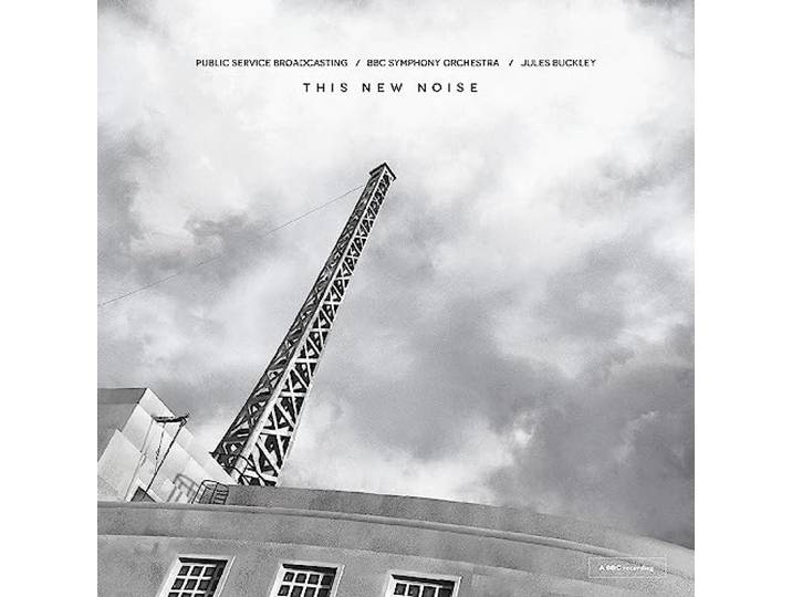 This New Noise