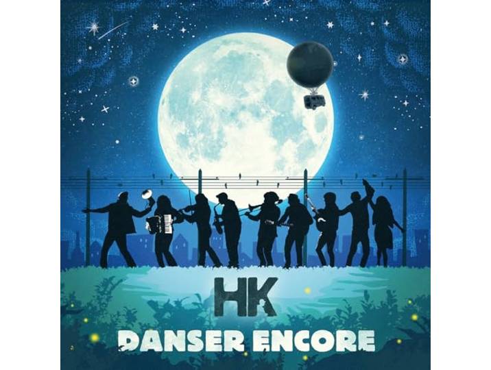 Danser encore (CD) - HK: Danser encore (2021)