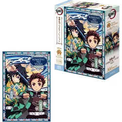 Demon Slayer Puzzle Dekoration Vol. 2 mit 300 Teile