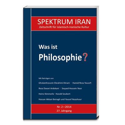 Was ist Philosophie?, Taschenbuch von , Traugott Bautz, 978-3-95948-107-6