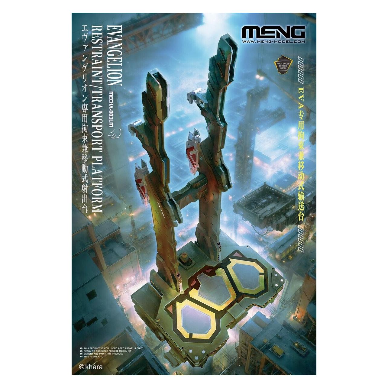 Meng-Model Evangelion Restraint/Transport Platform (Multi-color Edition) (MECHA-003LM)