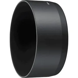 Nikon Sonnenblende HB22