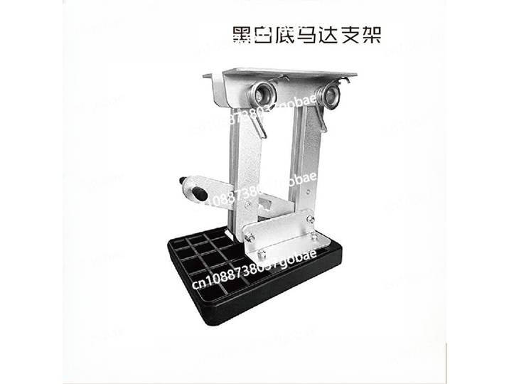 Support moteur en aluminium blanc/noir de qualité supérieure pour moteur marin