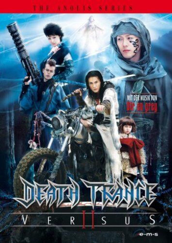 Yuji Shimomura - Death Trance - Versus II - Preis vom 12.10.2026 11:37:12 h